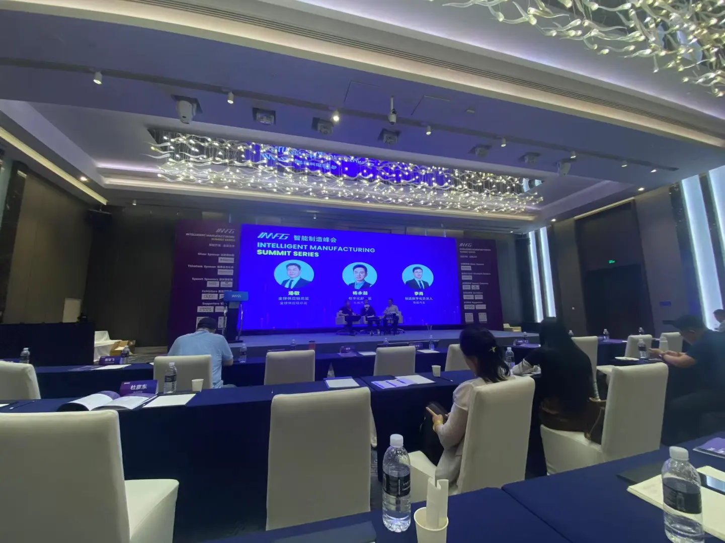 参会避雷！‌会誉会展(上海)有限公司