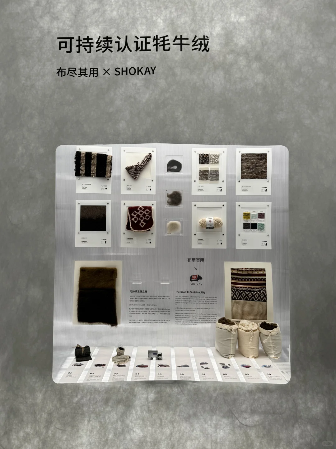 设计上海3小时，两个半小时在逛材料展