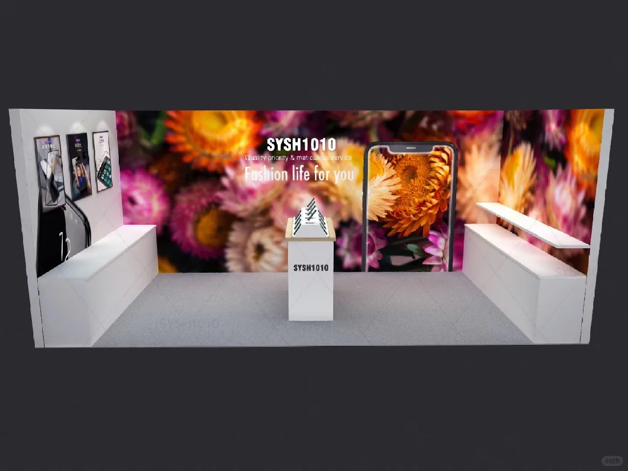 环球资源香港展小摊位如何装修设计