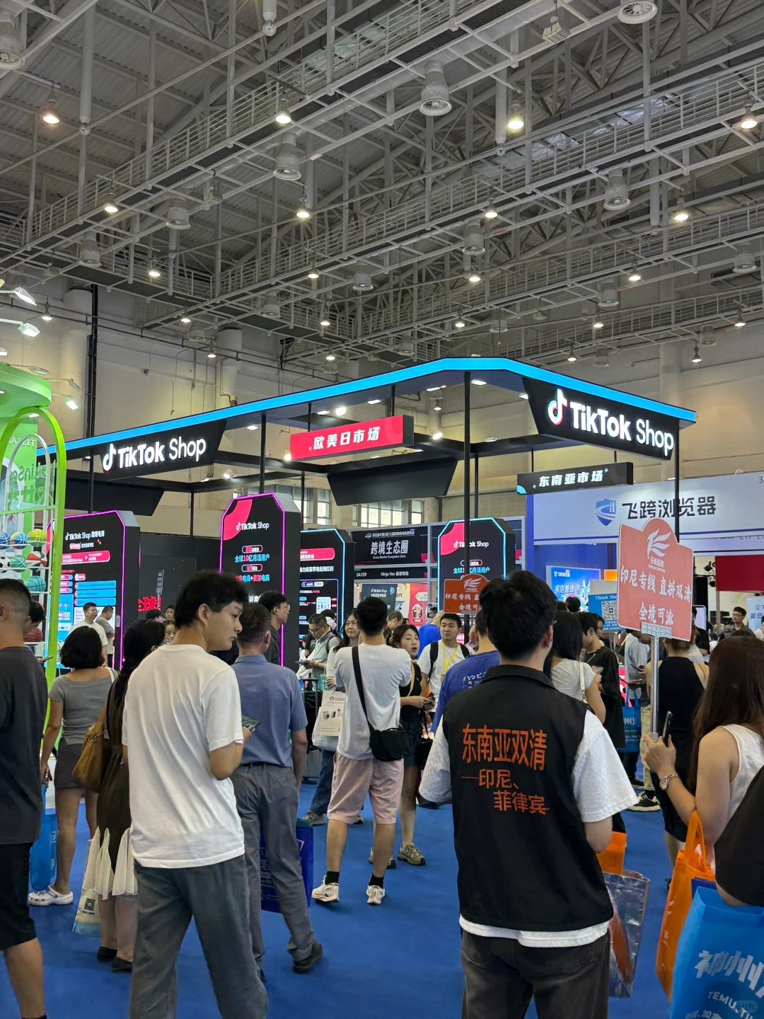 厦门中跨展值得逛吗？