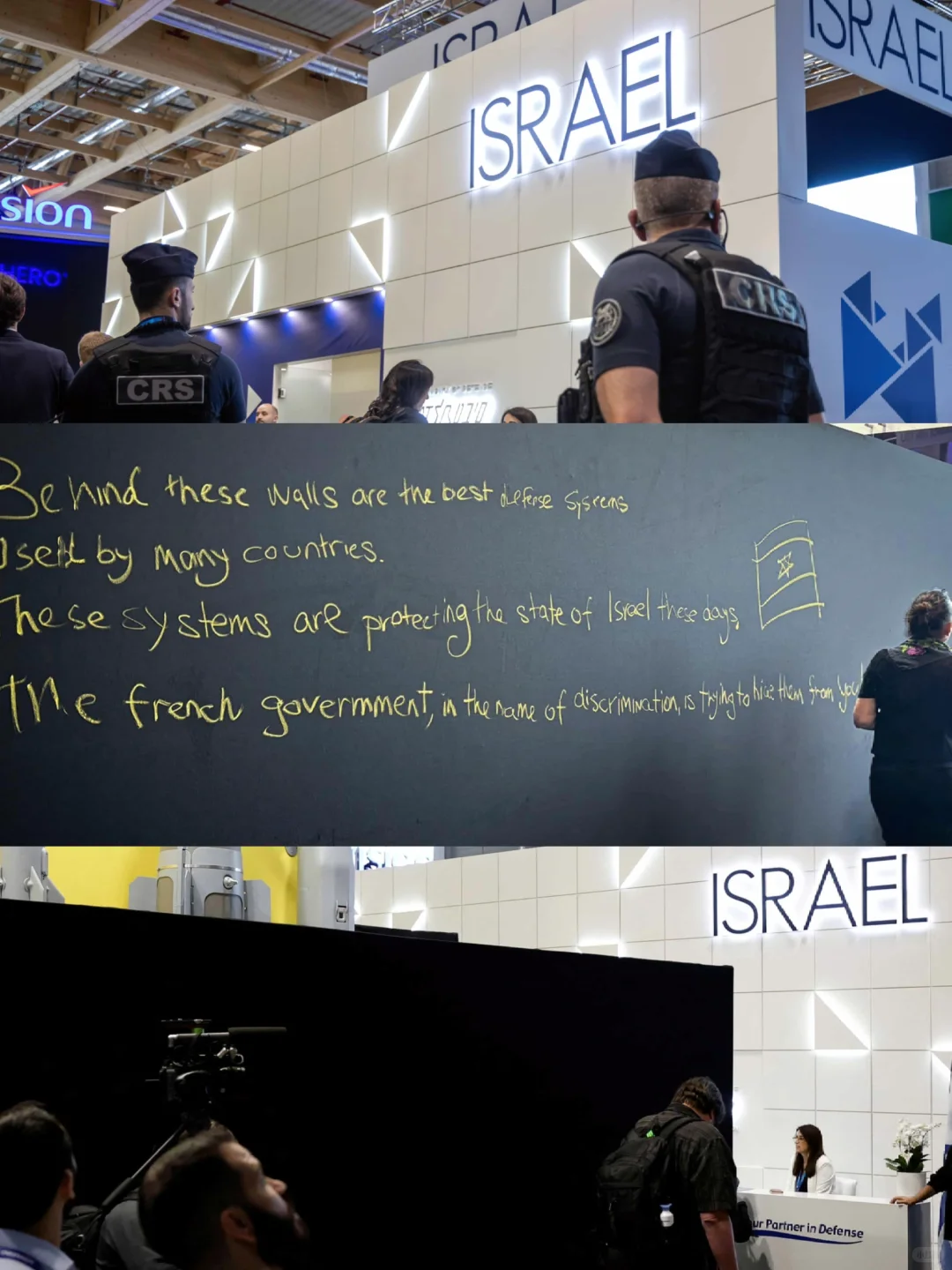 「巴黎航展黑墙事件」以色列企业遭法抵制