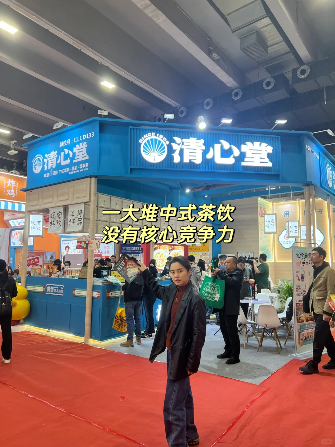 2025广交会餐饮加盟展的残酷真相