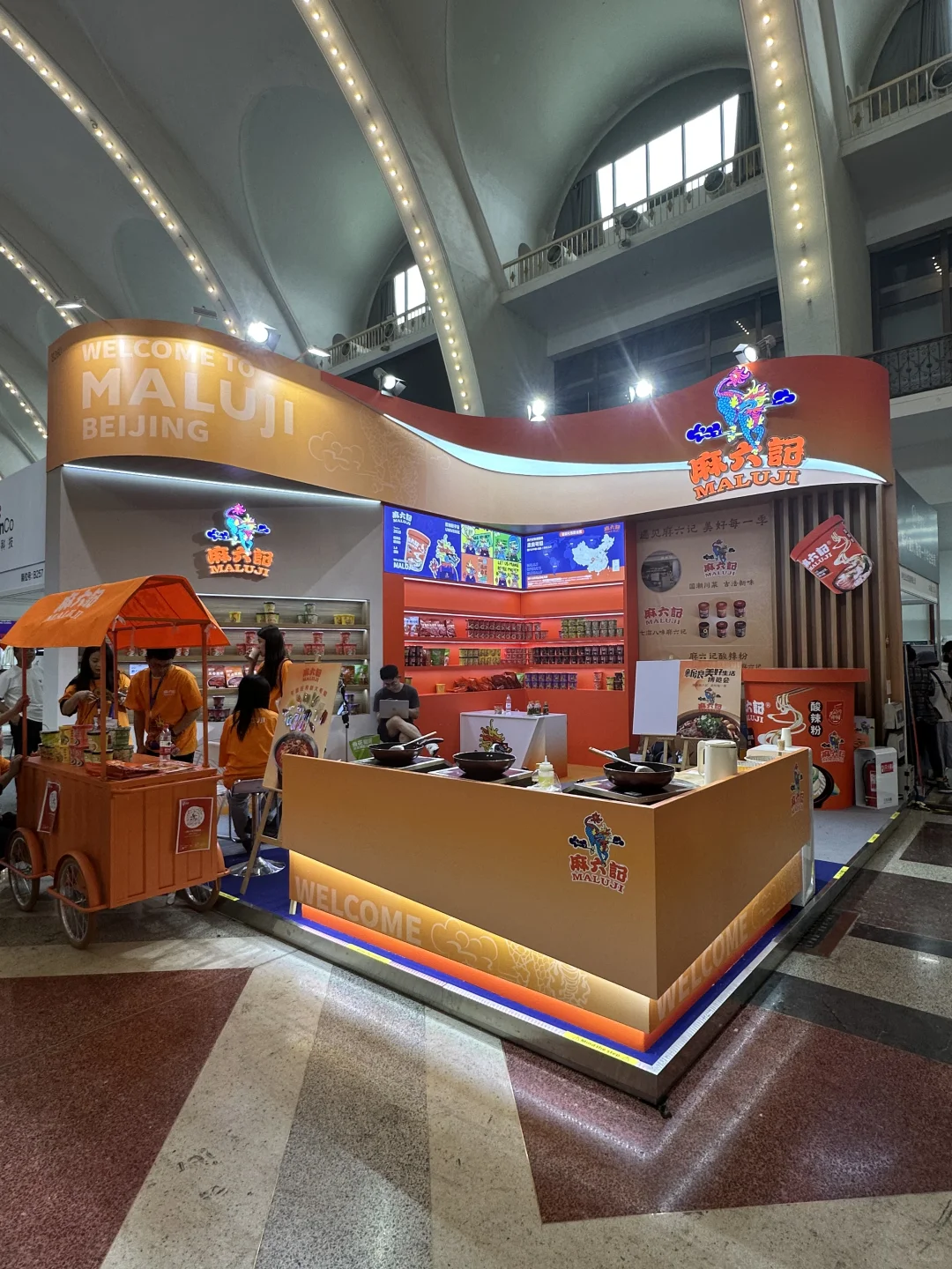 北京展览馆！！好好逛啊！！快去！！！！