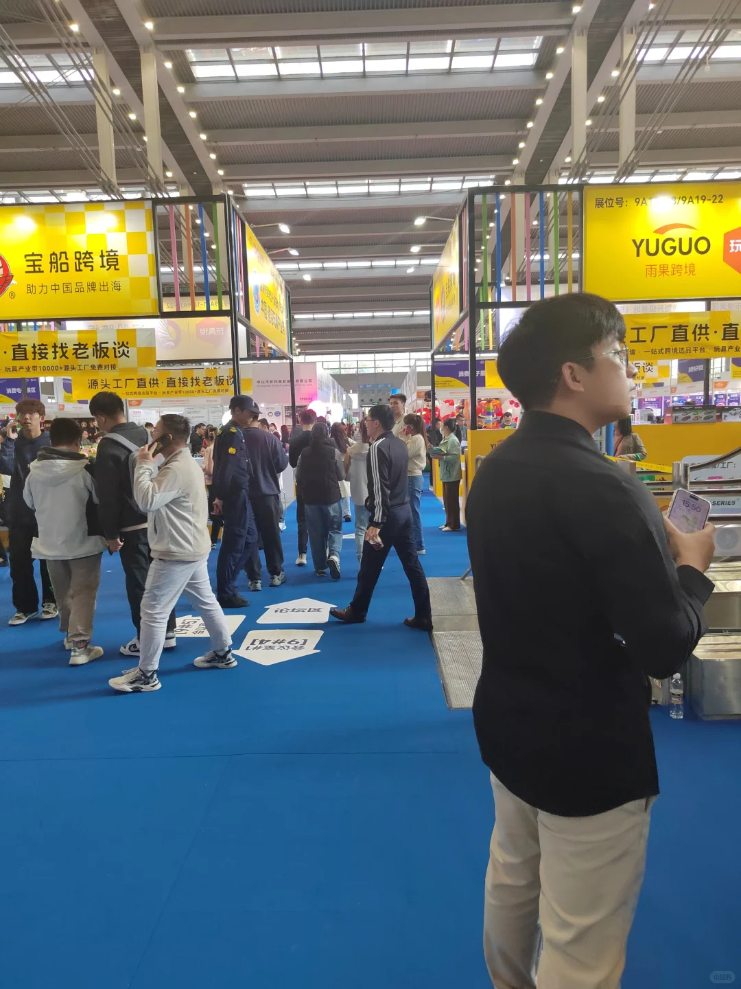 在雨果跨境展收获满满