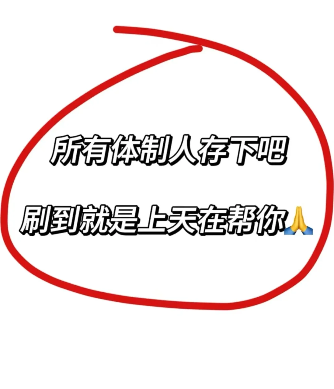 招商推介会致辞，供参阅。