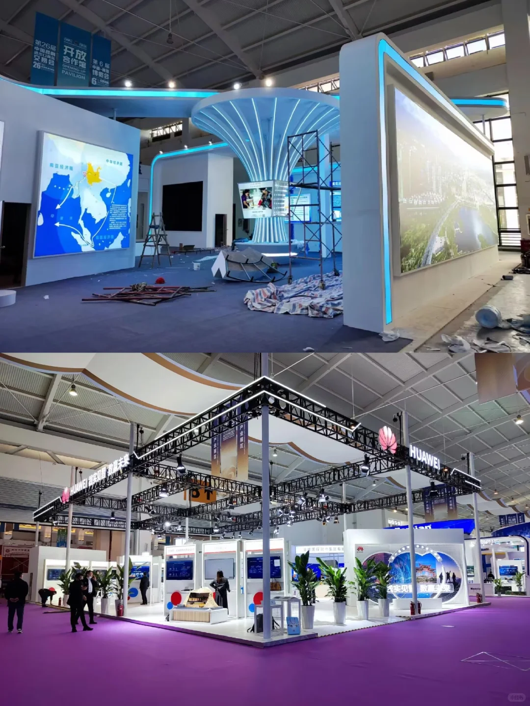 云南博览会‖大型展会展台设计搭建