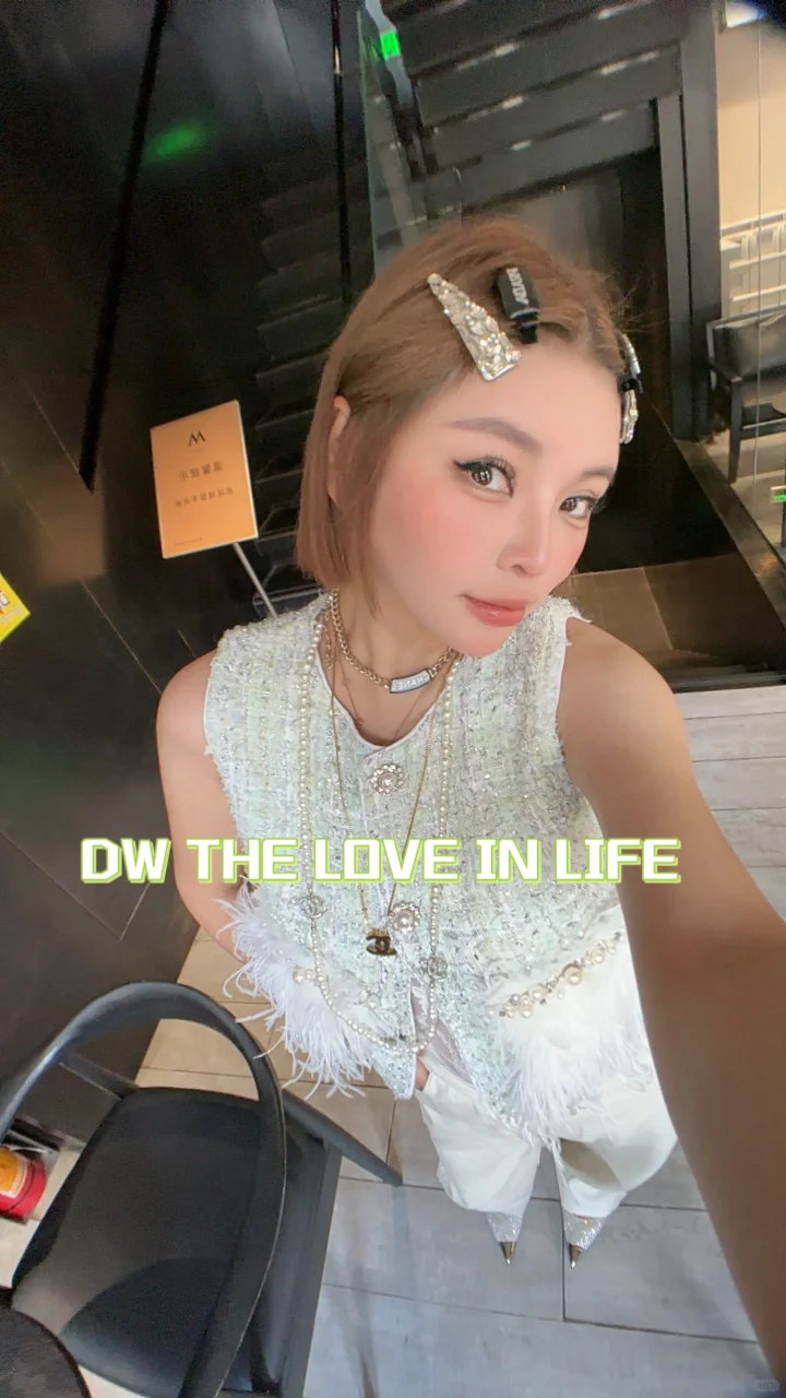 少女时代的少妇日常????