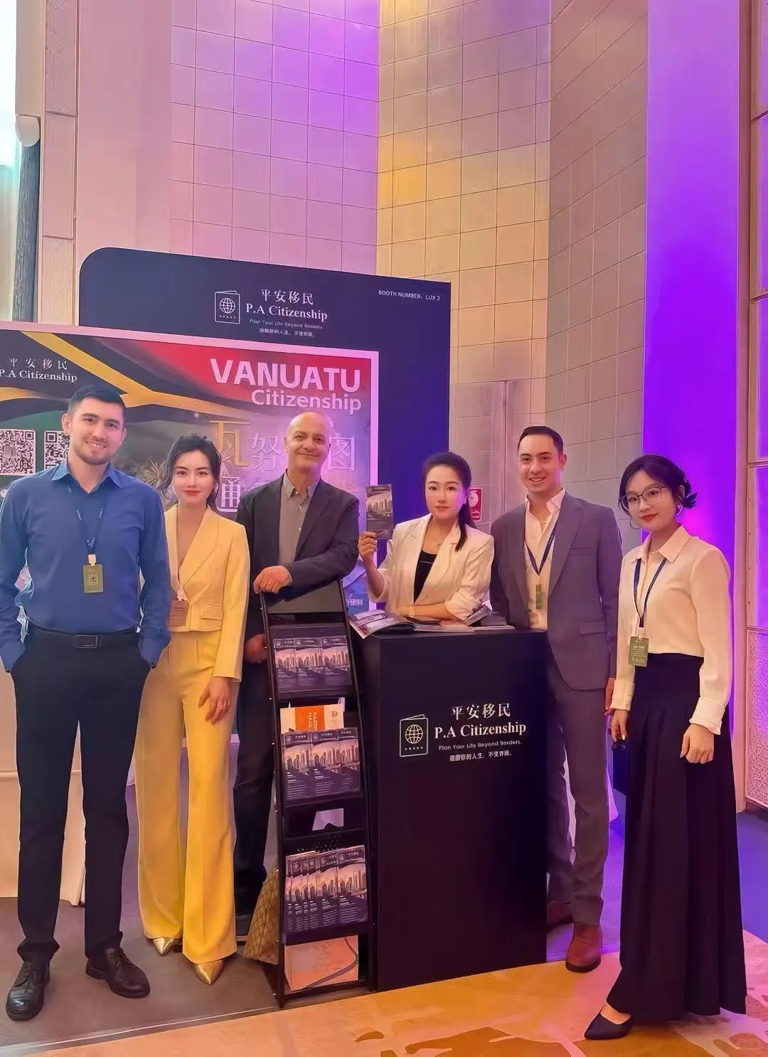 阿联酋??Dubai平安移民招商会，圆满成功