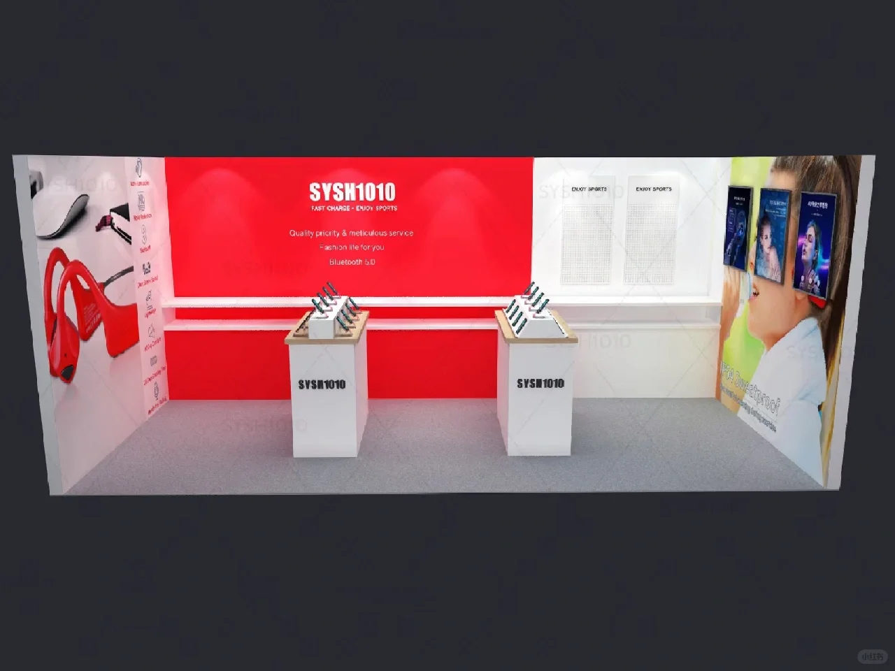 环球资源香港展小摊位如何装修设计