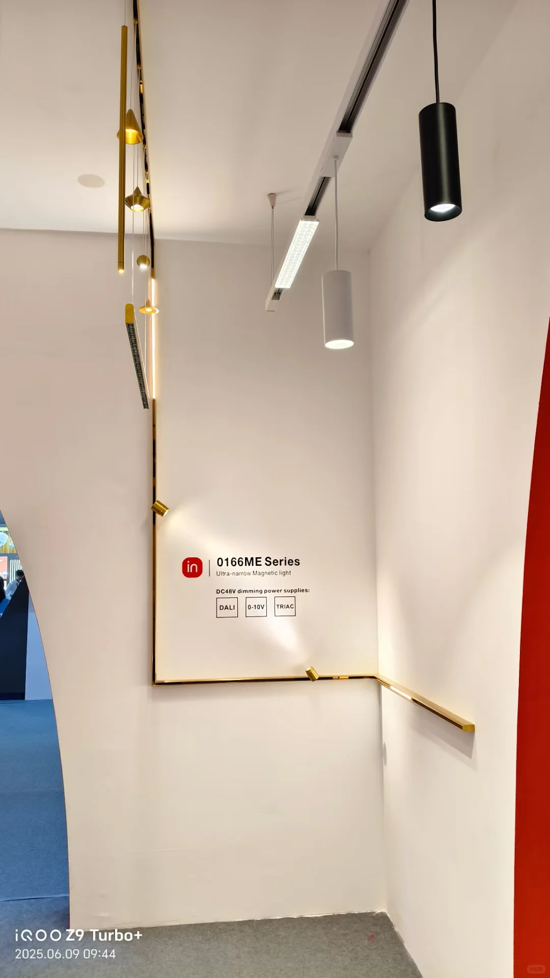 力牧国际展览 | 光亚展展台搭建案例赏析