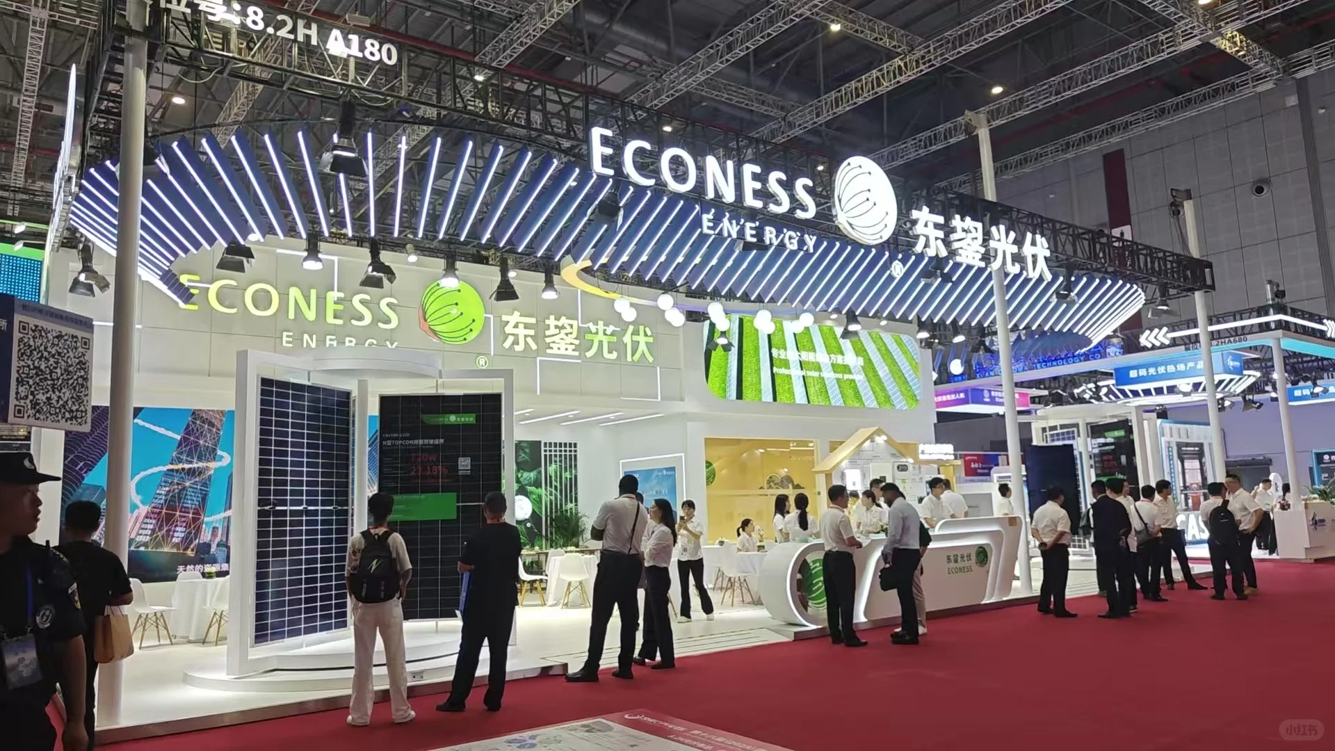 直击光伏展现场✨✨