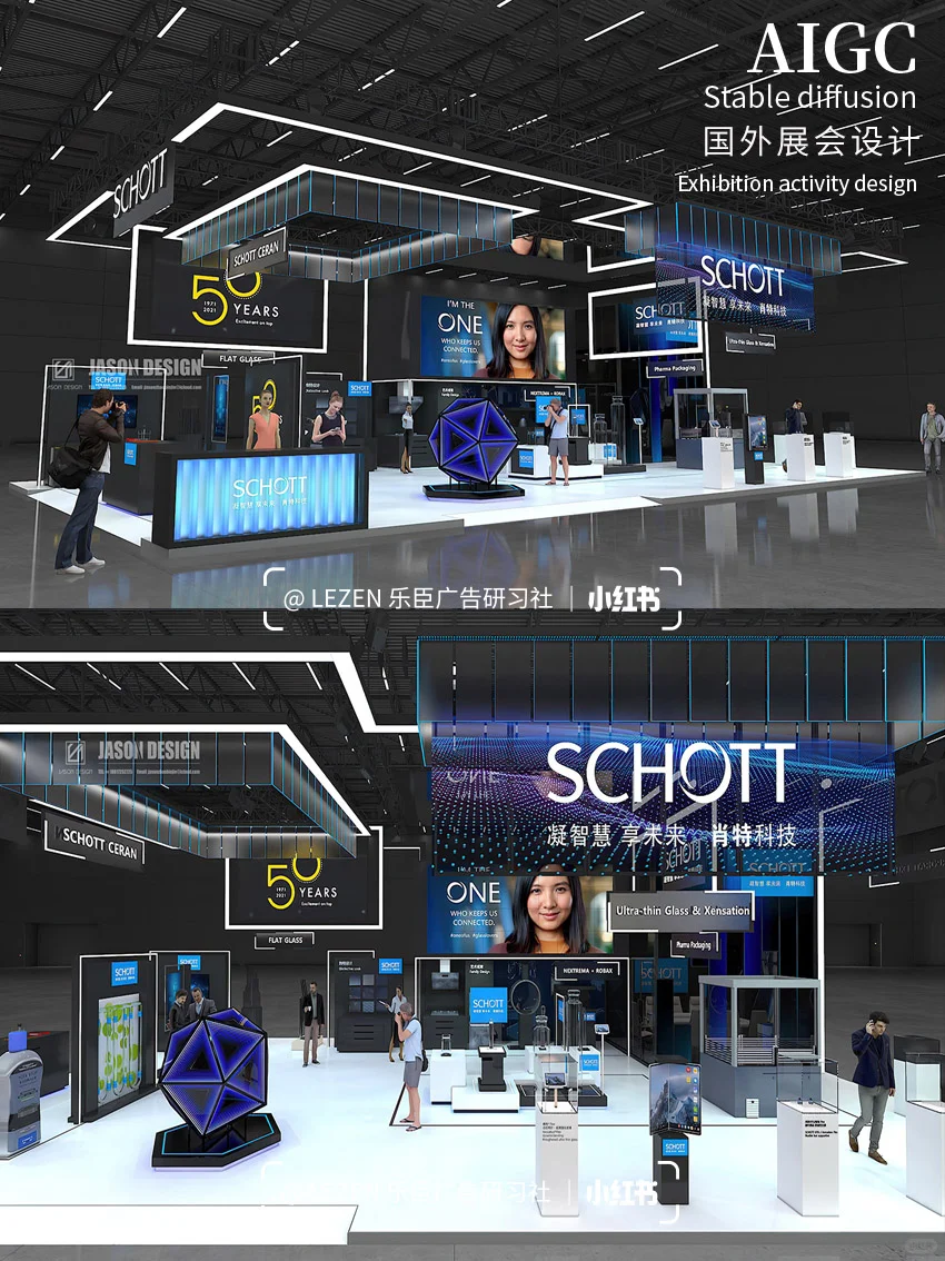 国际展会设计有多绝？这波创意直接卷爆?