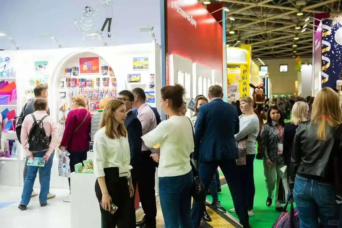 2025丝路中亚国际日用百货博览会