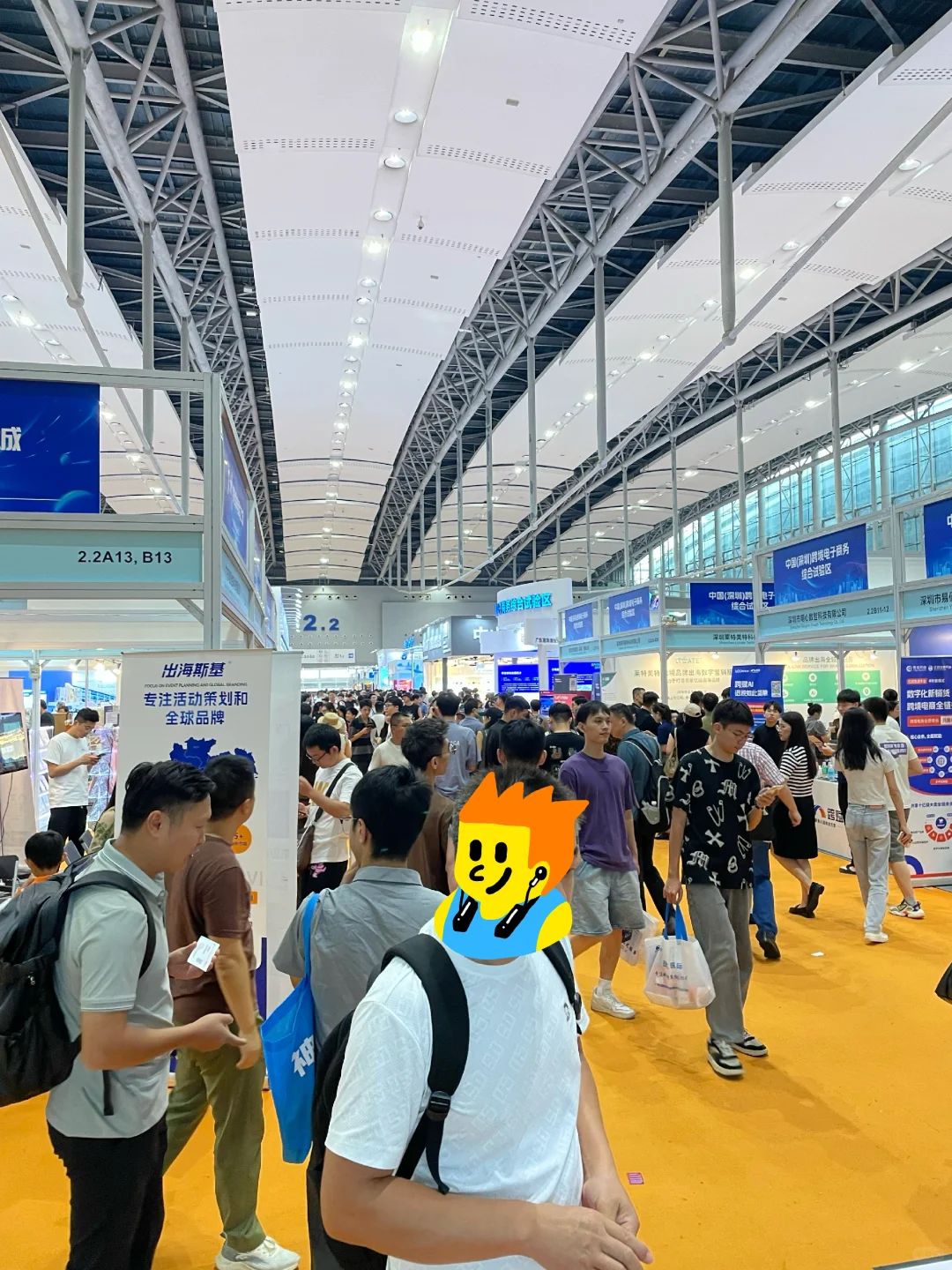 跨境电商广交会人好多