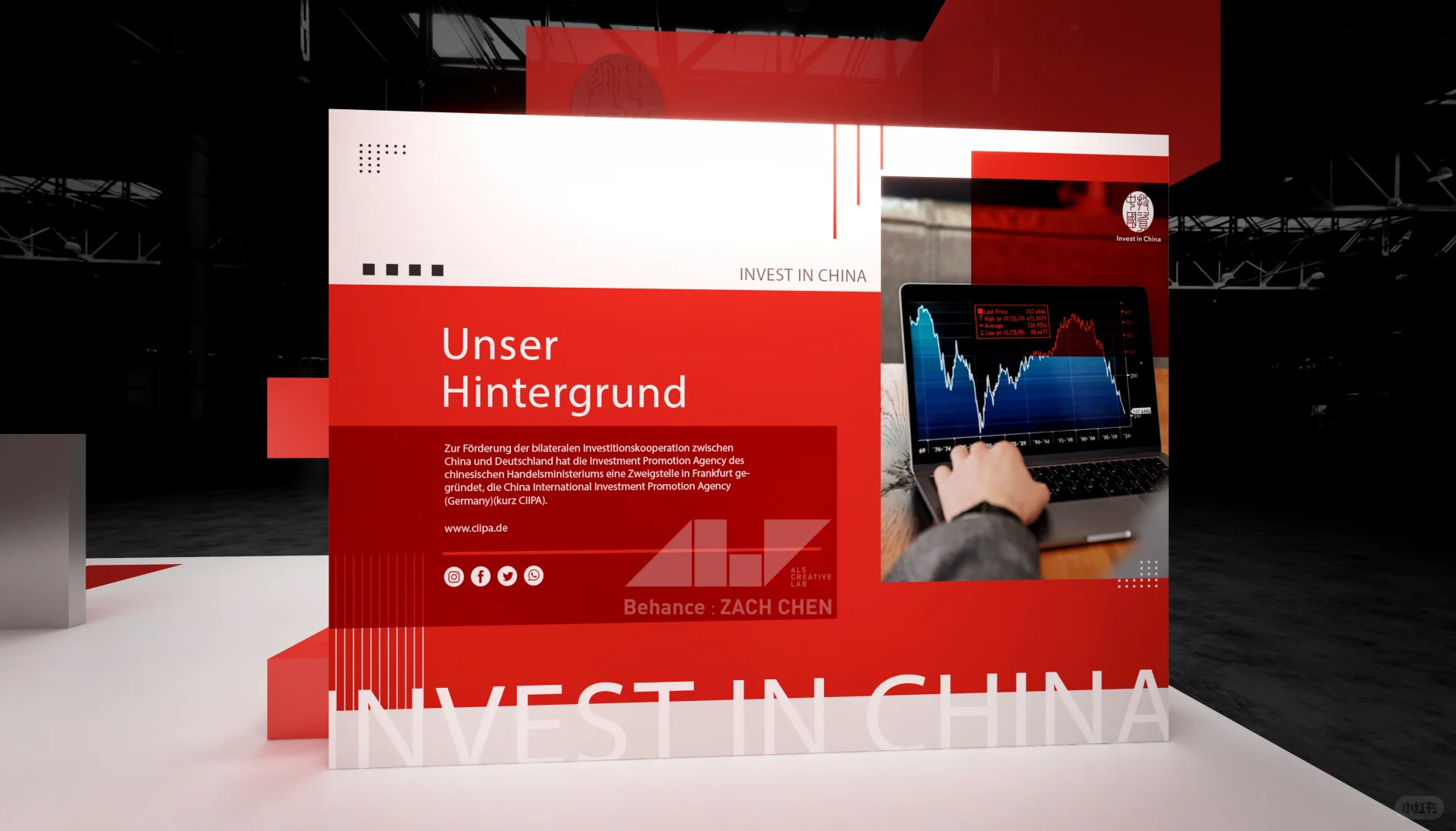 Booth｜Invest in China 2025 汉诺威工博会