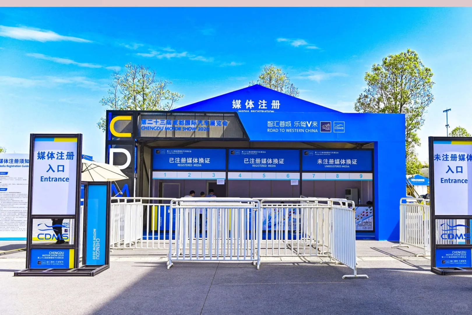 这个展真的太赞啦，蓝到发光