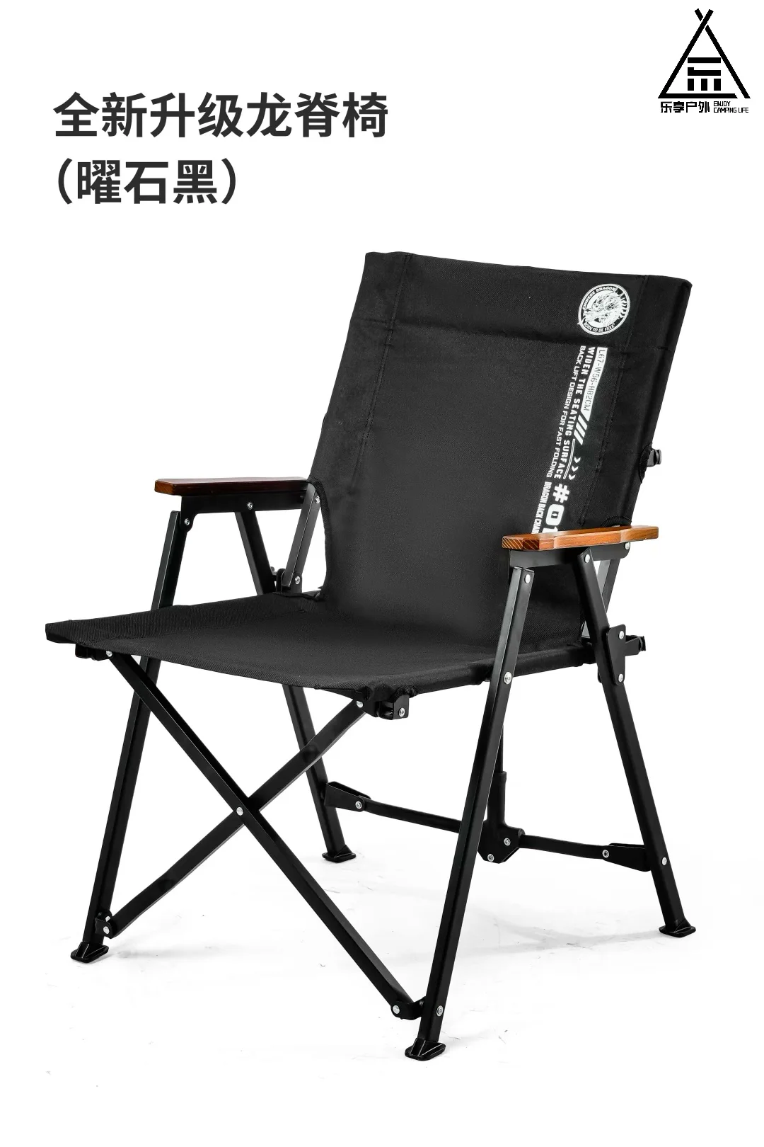 ISPO上海户外展｜而今天❗️我们决定走到台前