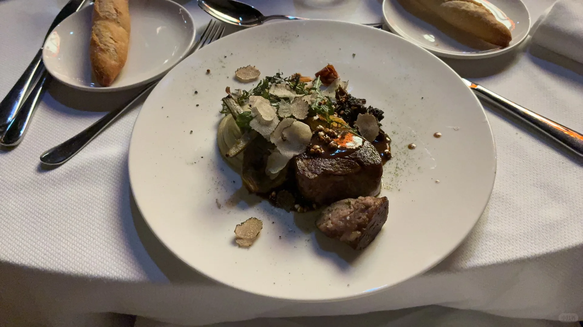 第五届中欧（法国）跨境电商论坛