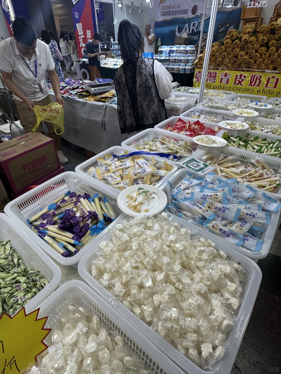 北京展览馆！！好好逛啊！！快去！！！！