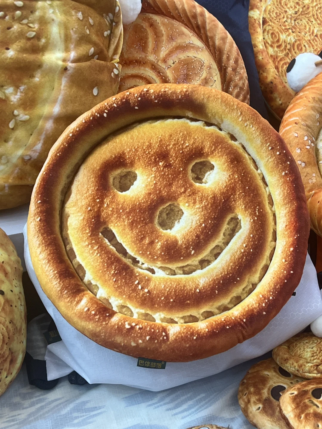 2025年亚欧博览会