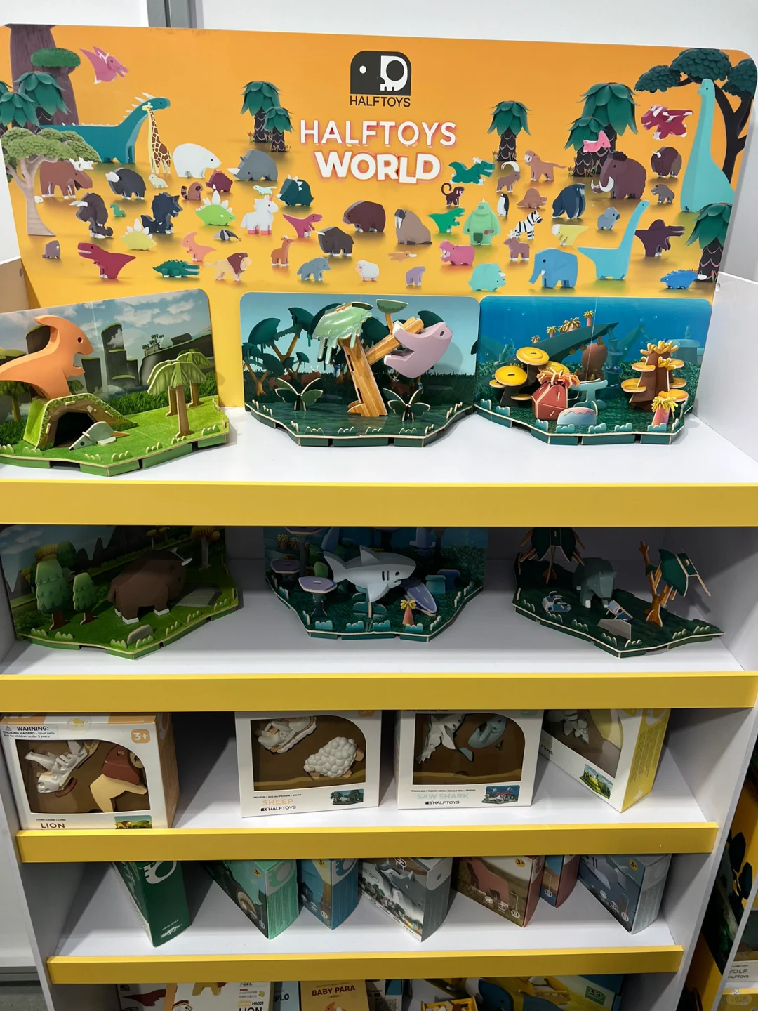 现在的跨境电商展会都去看什么？还有必要去？