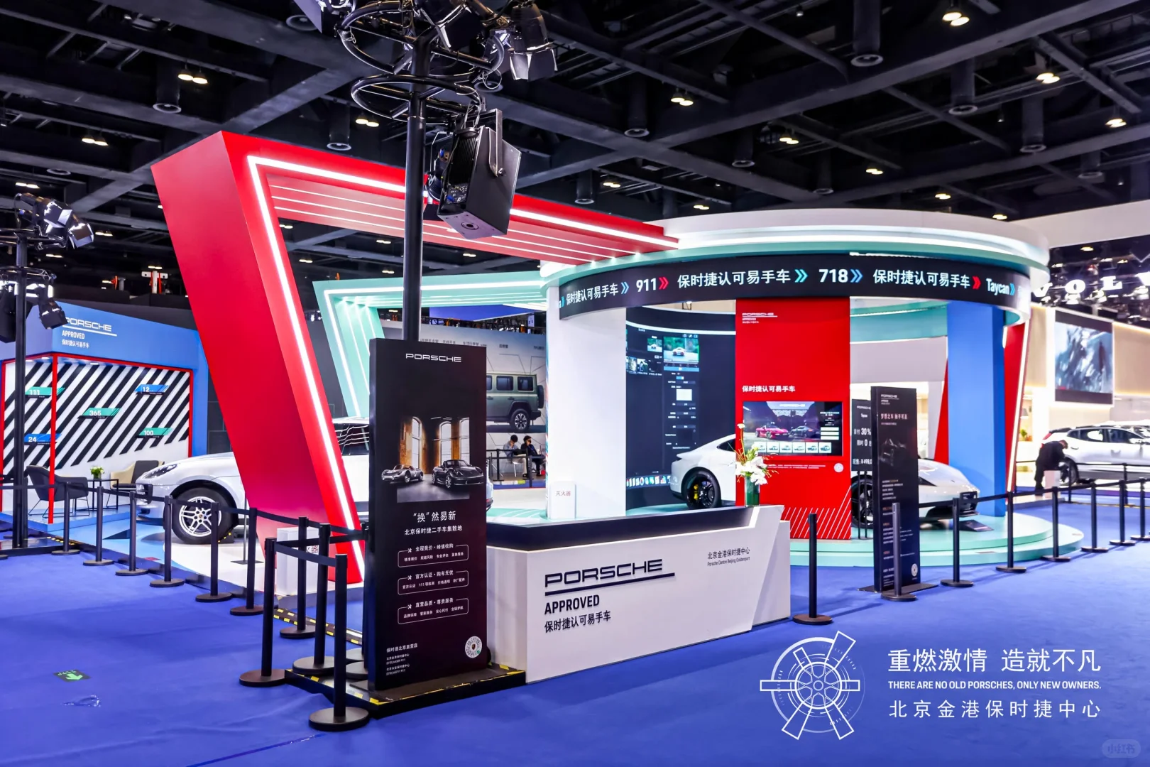 这里真的太适合看展了！?‖贵州展览搭建