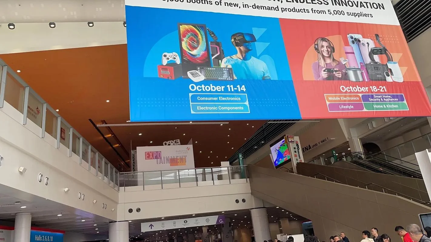 2025年香港秋季电子展还有位置