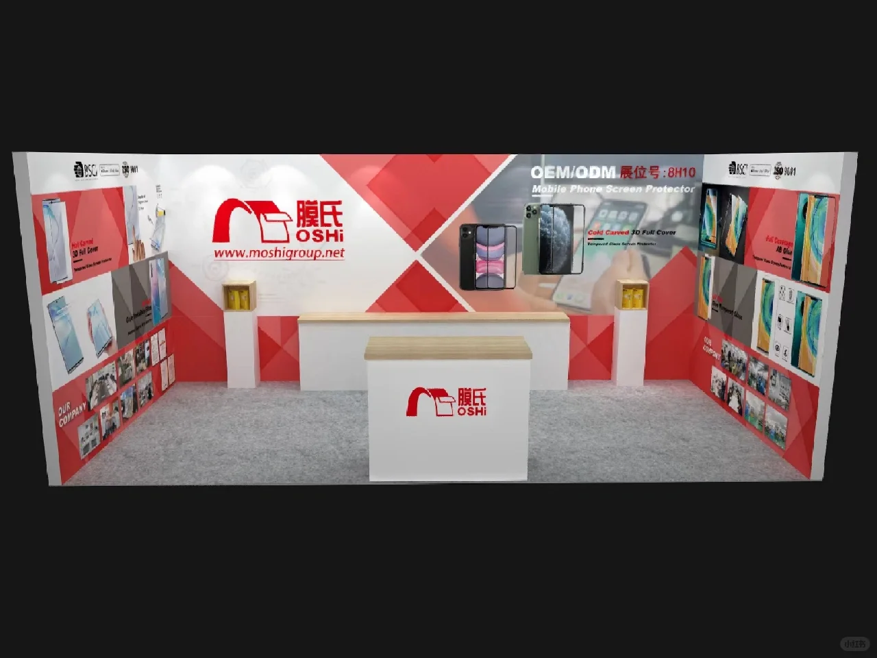 环球资源香港展小摊位如何装修设计