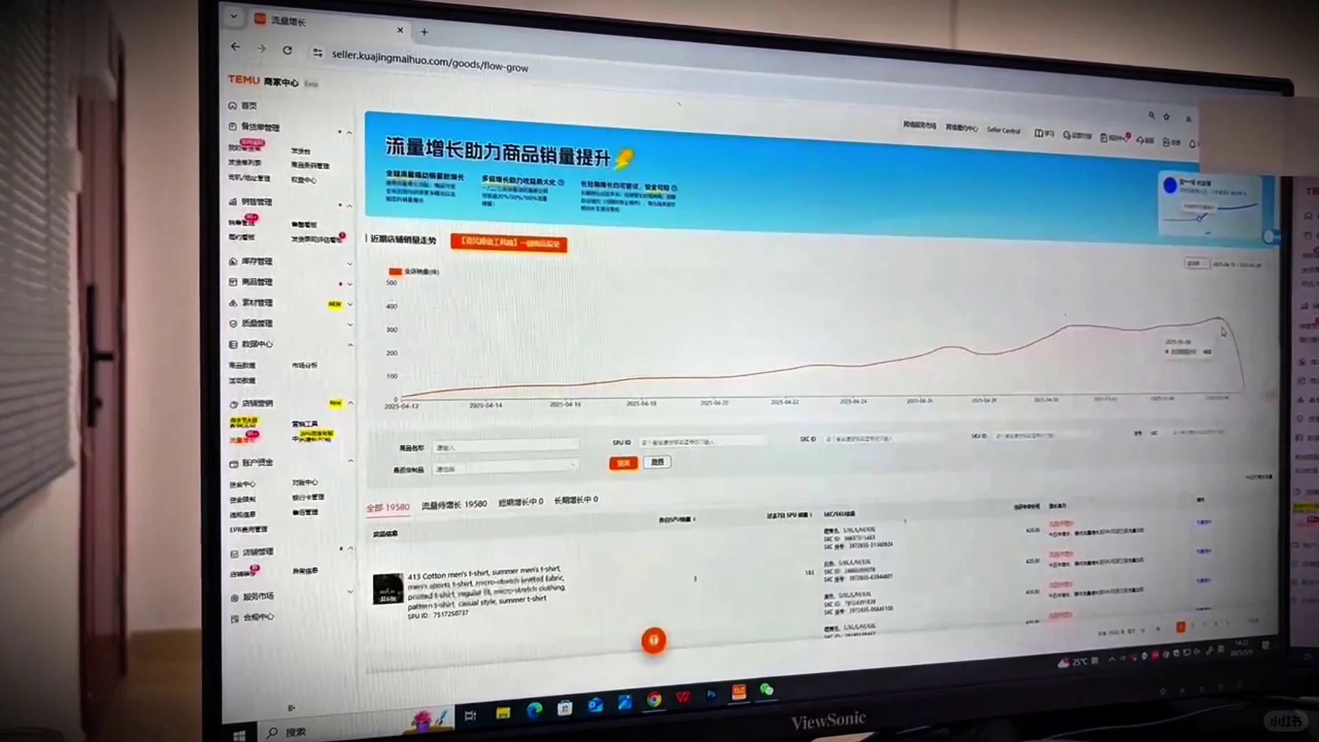 怎么放大？全托JIT首月步骤