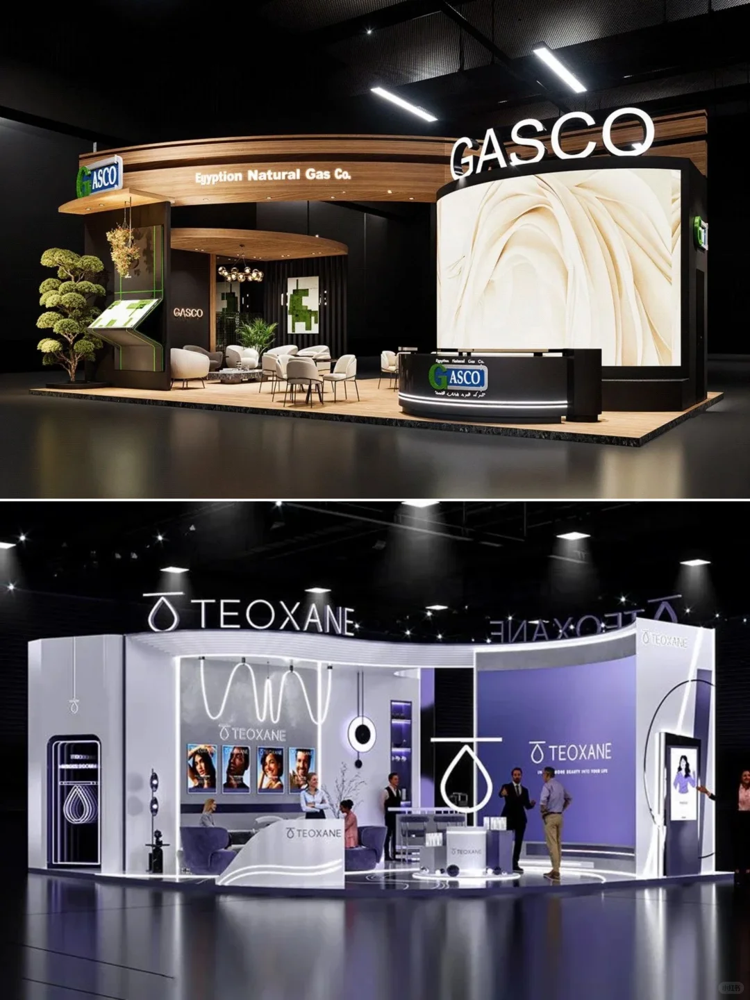 典雅大气 ??全国糖酒商品展会|南京