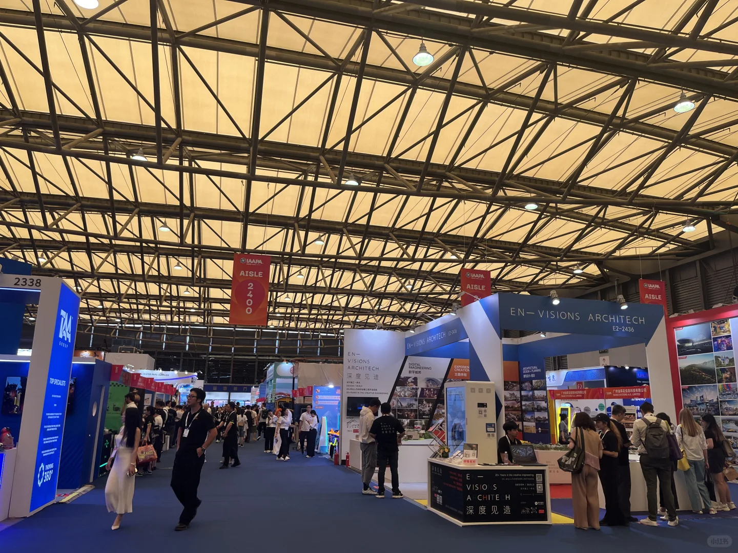 上海新国际博览中心