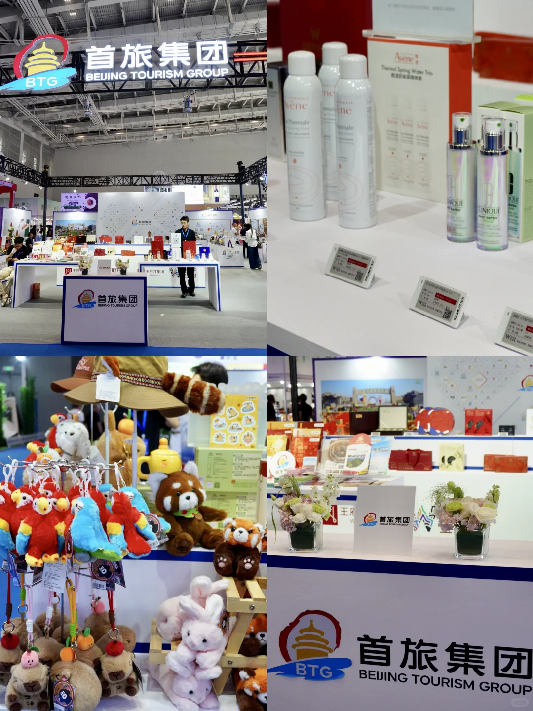 不是周末也要到河北！这可太好逛了！