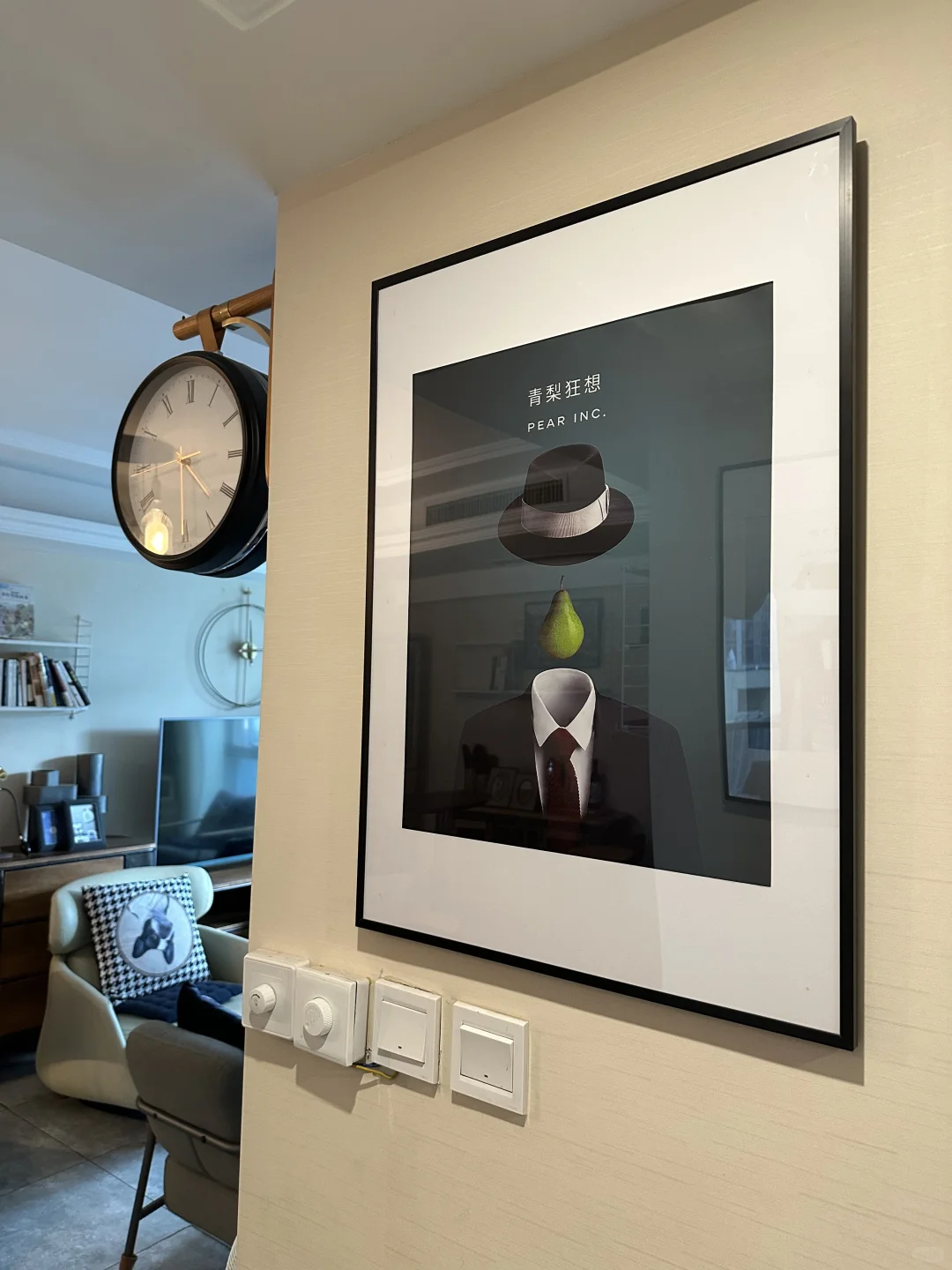 品香荟｜请你来看小众香水展