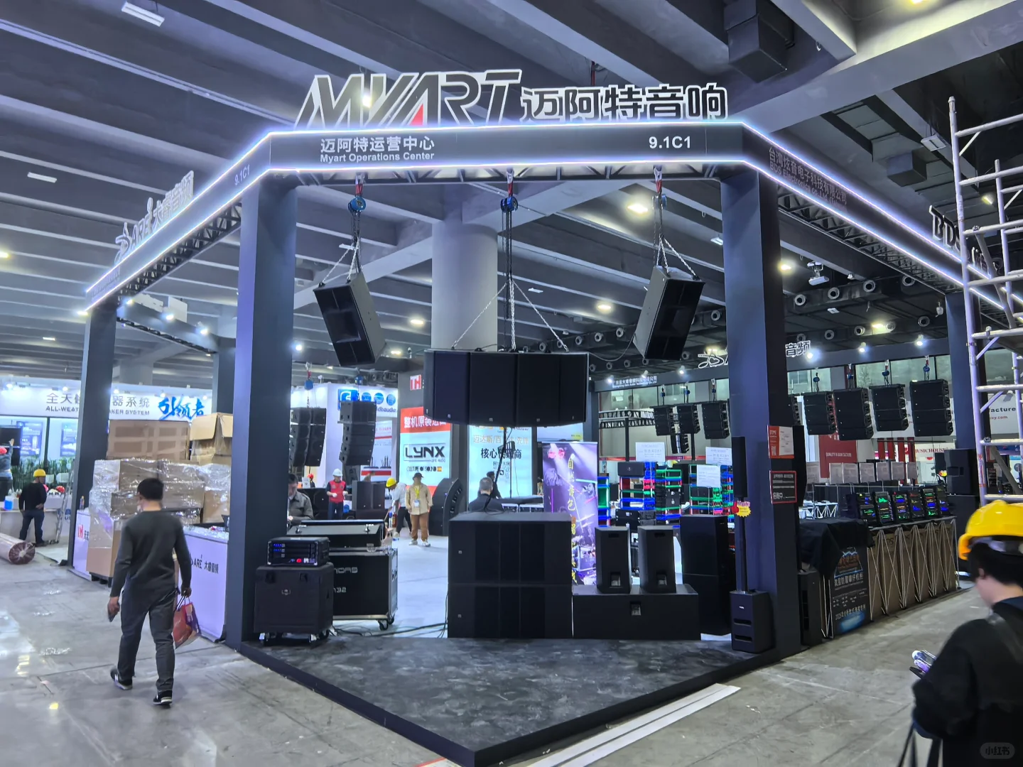 GETshow广州演绎设备展布展圆满成功✅