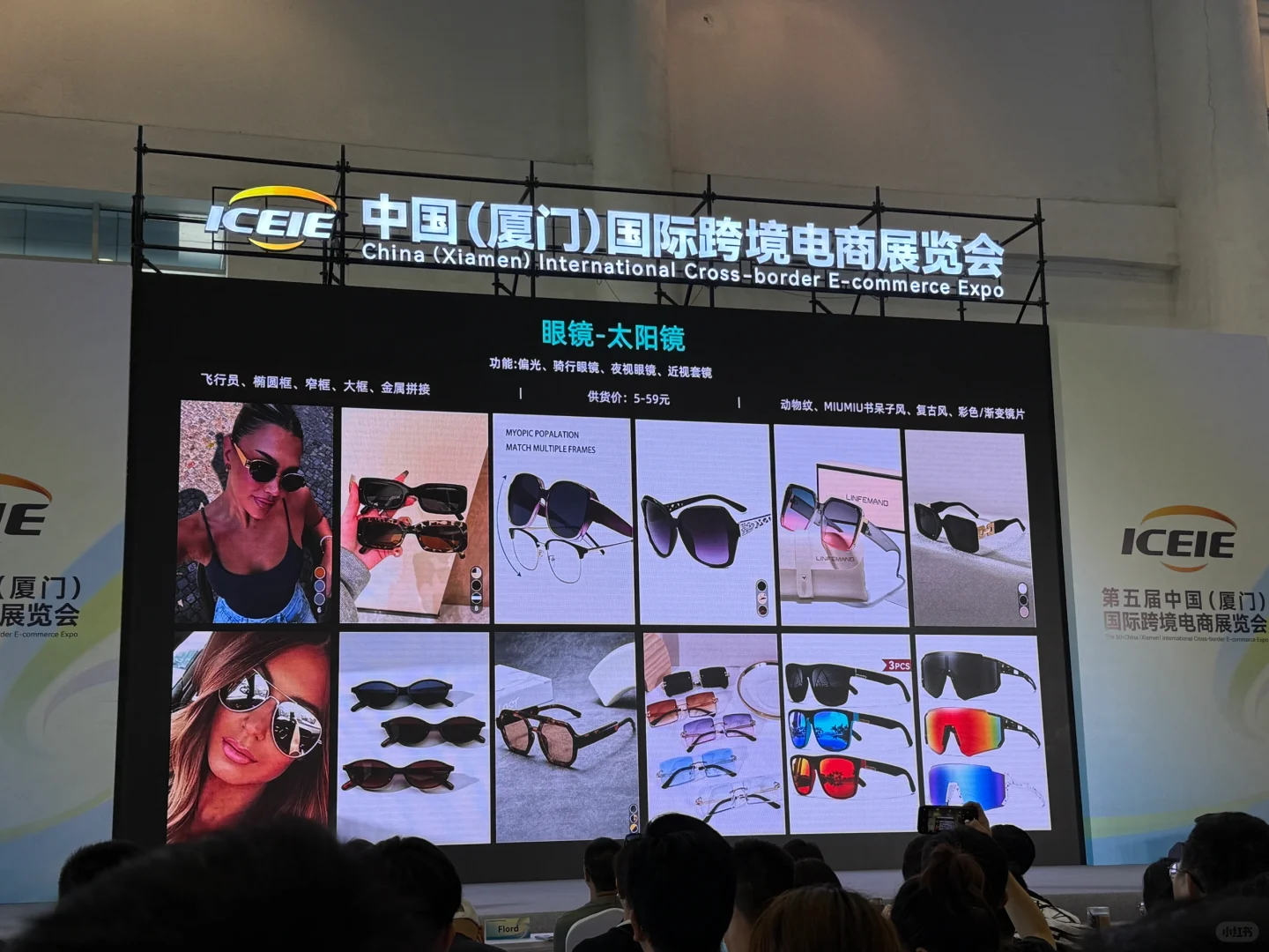 厦门中跨展值得逛吗？