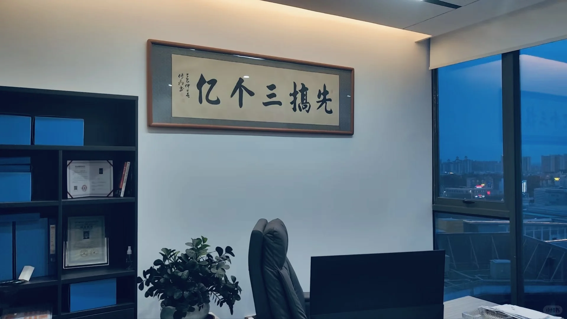 从0到200万！3年外贸创业逆袭之路