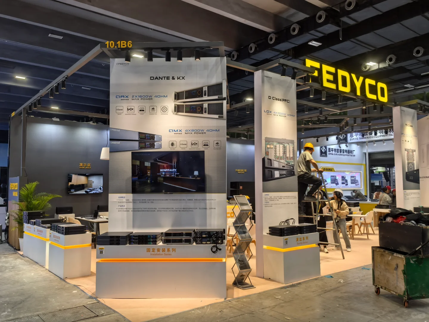 GETshow广州演绎设备展布展圆满成功✅