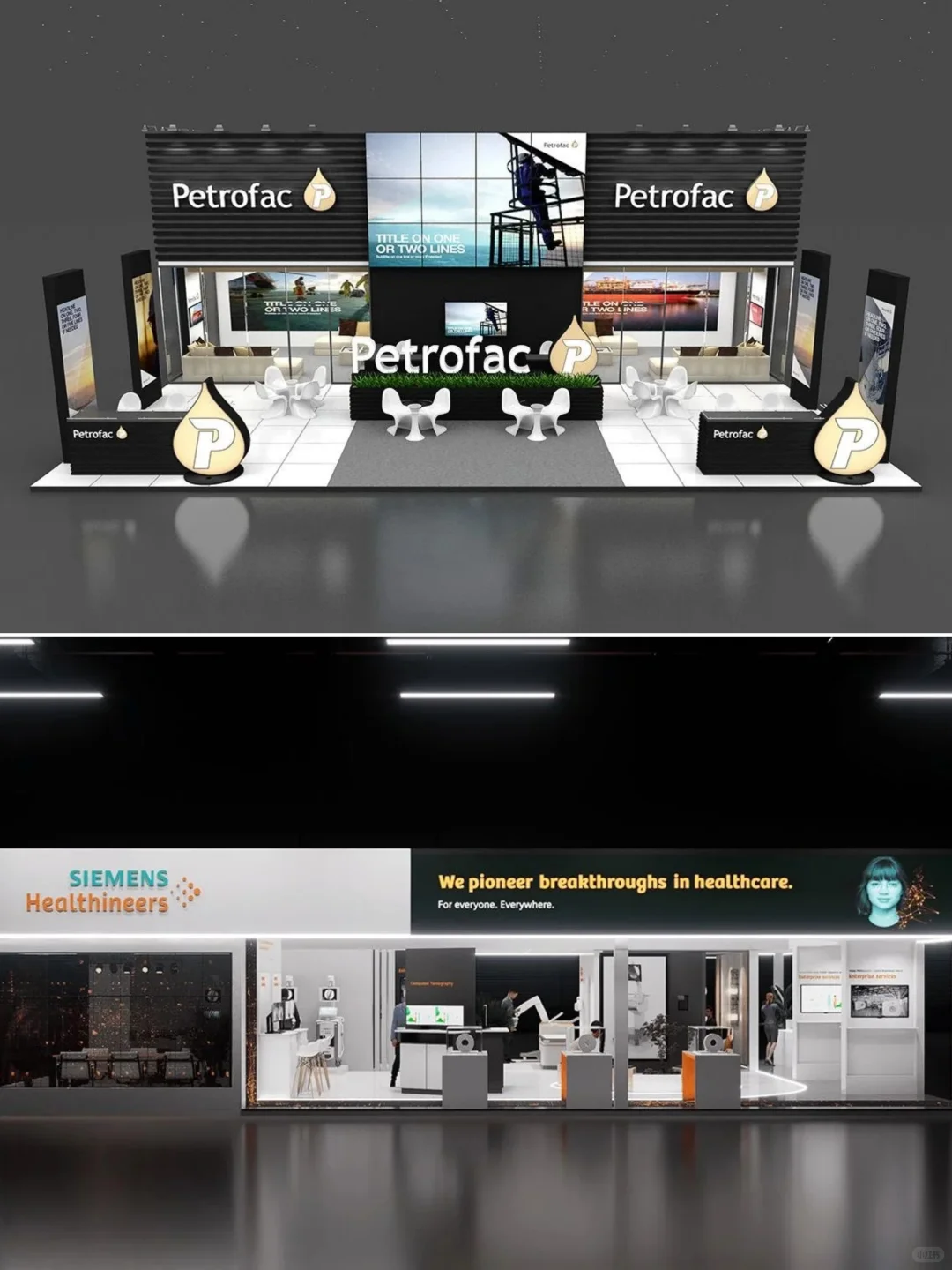 典雅大气 ??全国糖酒商品展会|南京