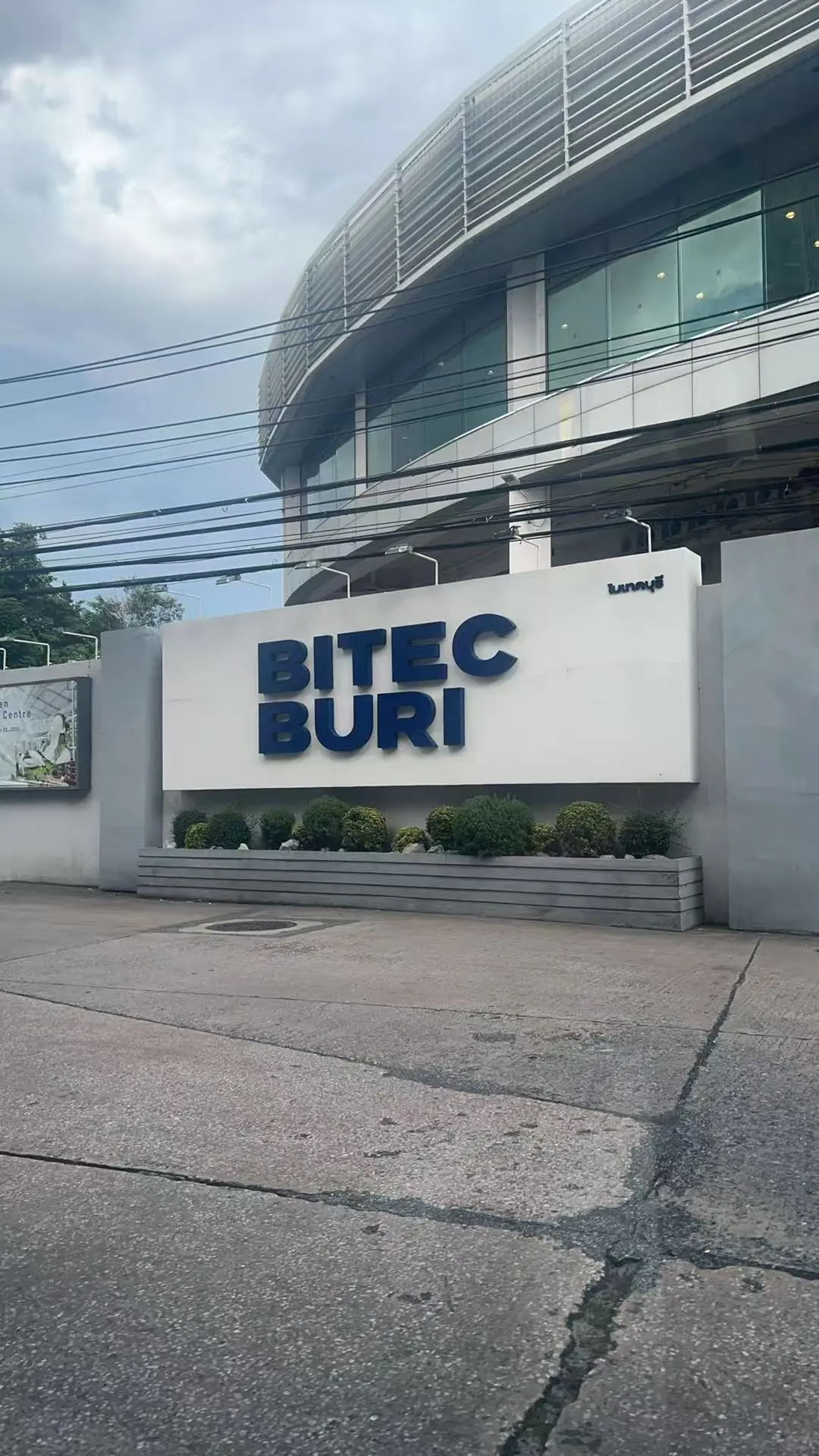 ? 泰国曼谷高薪兼职！ “蹲曼谷姐妹！”