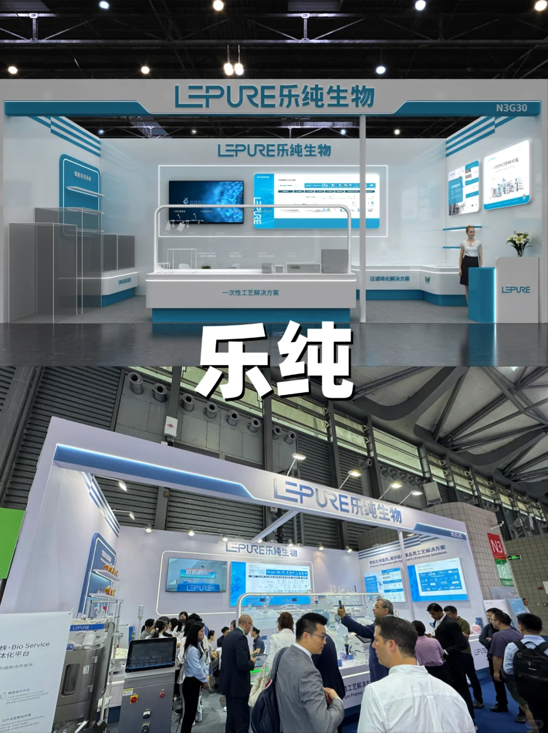 ?2025世界制药原料展盛大启幕！现场超燃