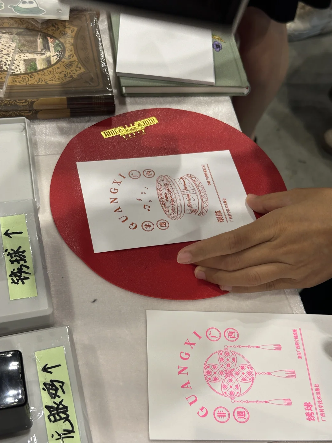 速来会展中心！南宁这几天！免费书展 ?