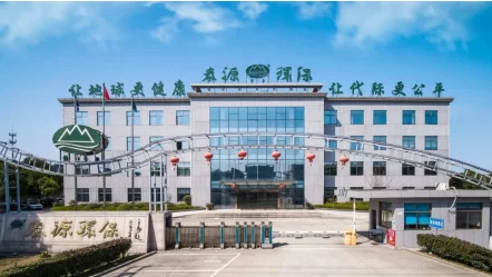 泰源环保与您相约2025泰国曼谷水处理展览会