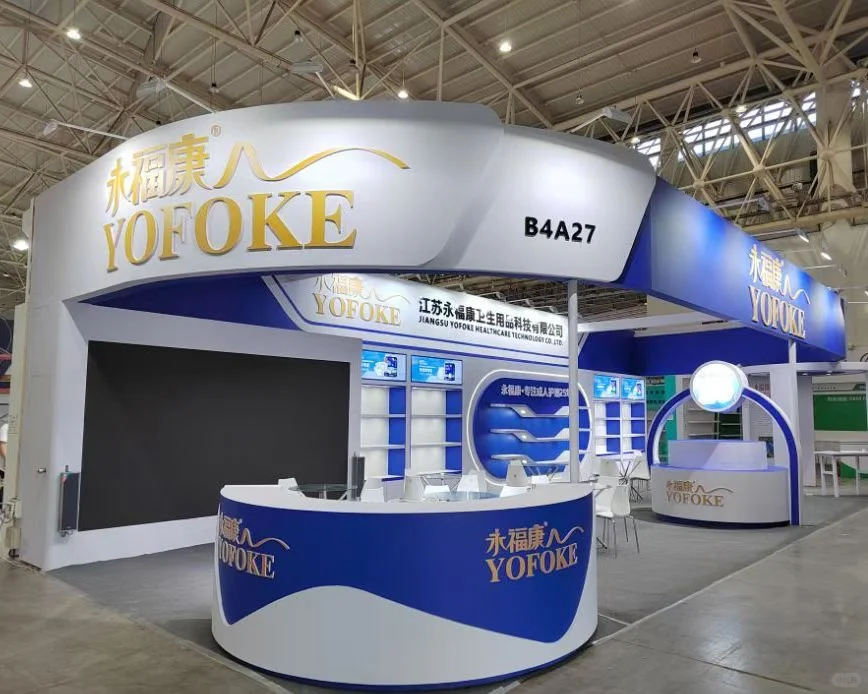 武汉纸展-展览展会设计与搭建