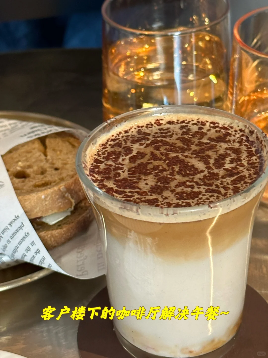 ToB销售|参加行业展会tips