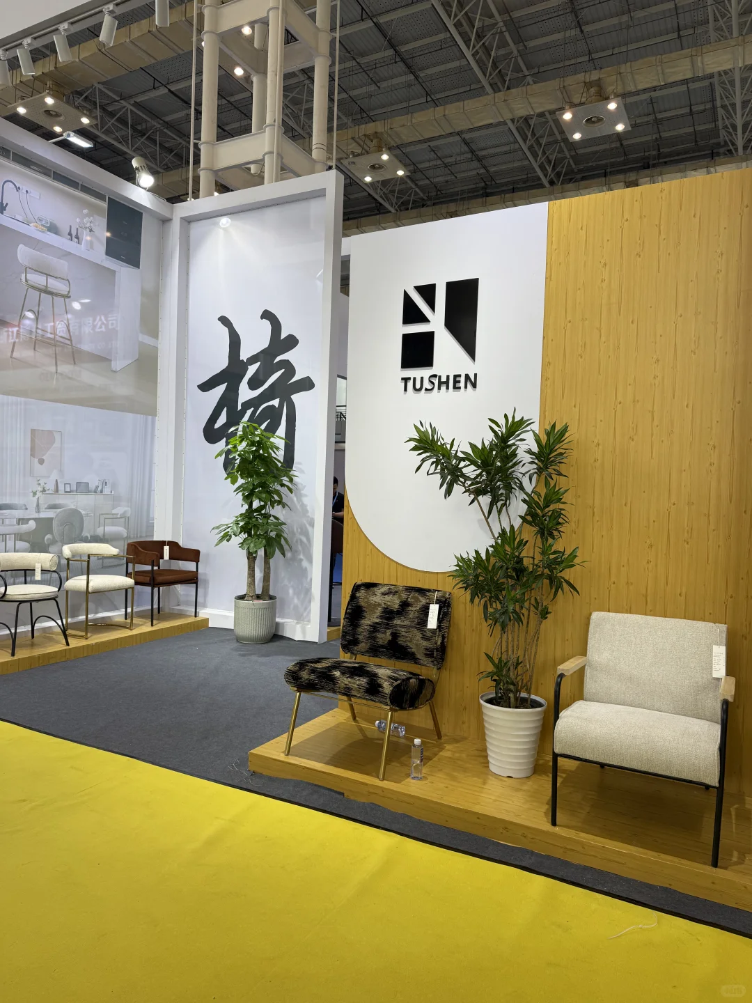 宁波跨境展，商机浓度bao表！