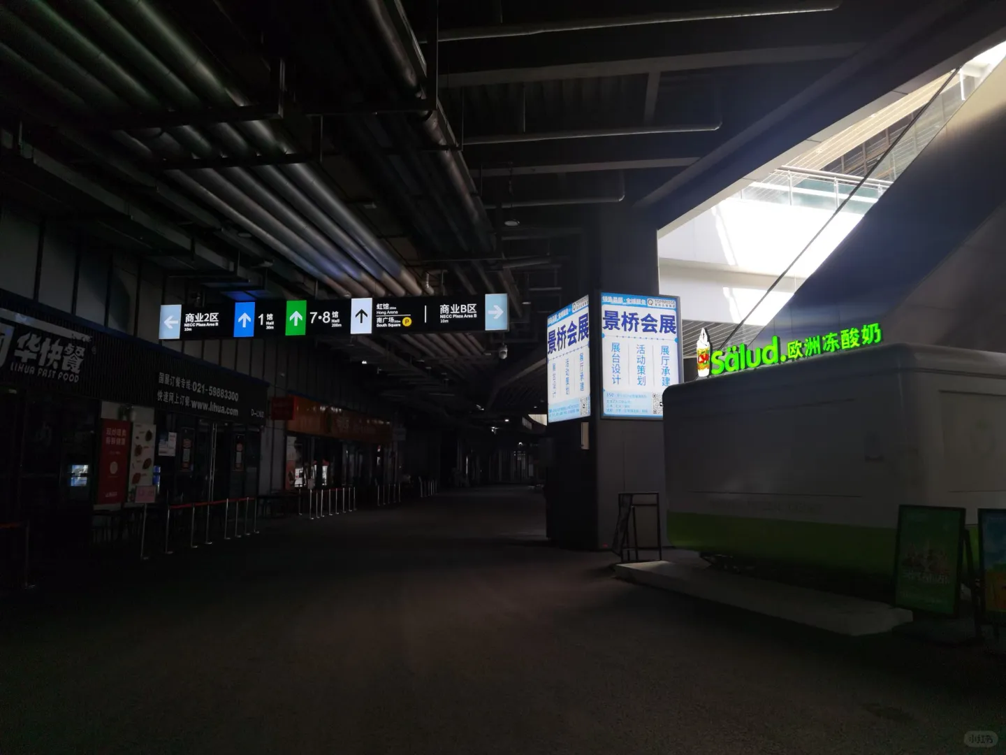 景桥品牌广告走进国家会展中心啦?