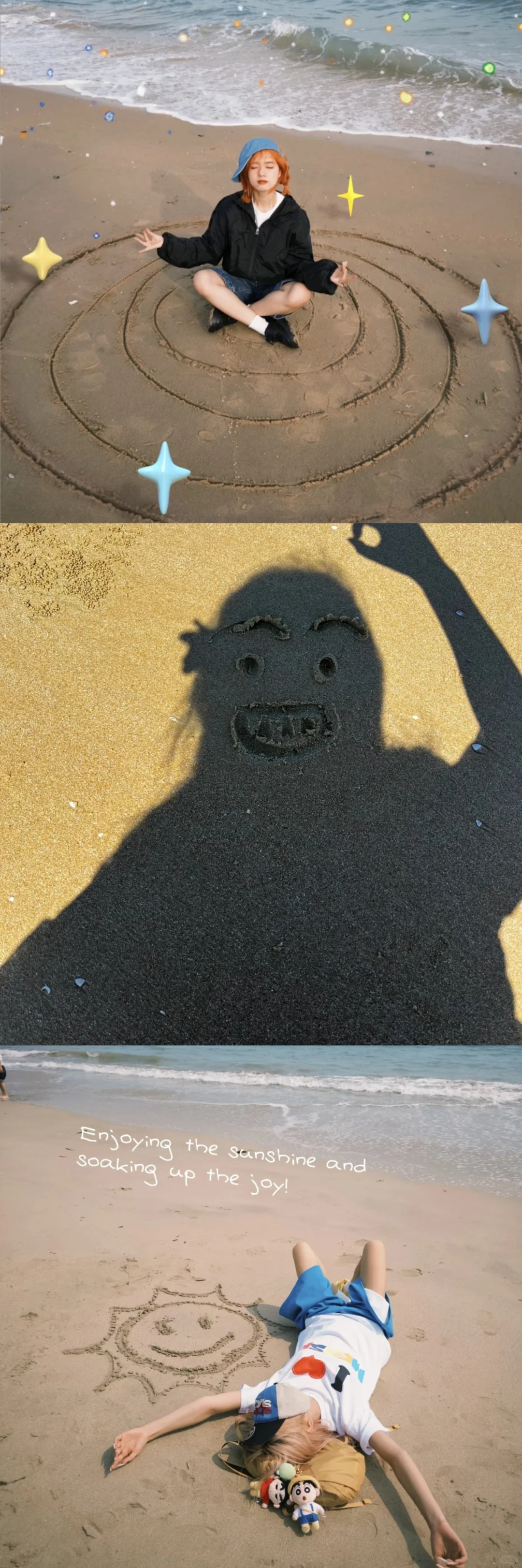 存一些三亚海边拍照?姿势！