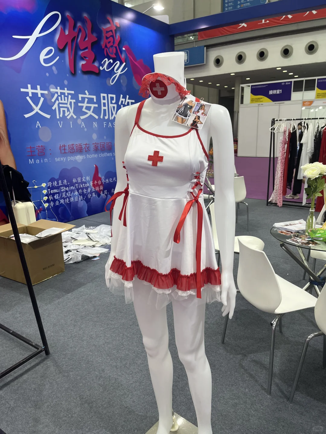 雨果跨境电商展~学习