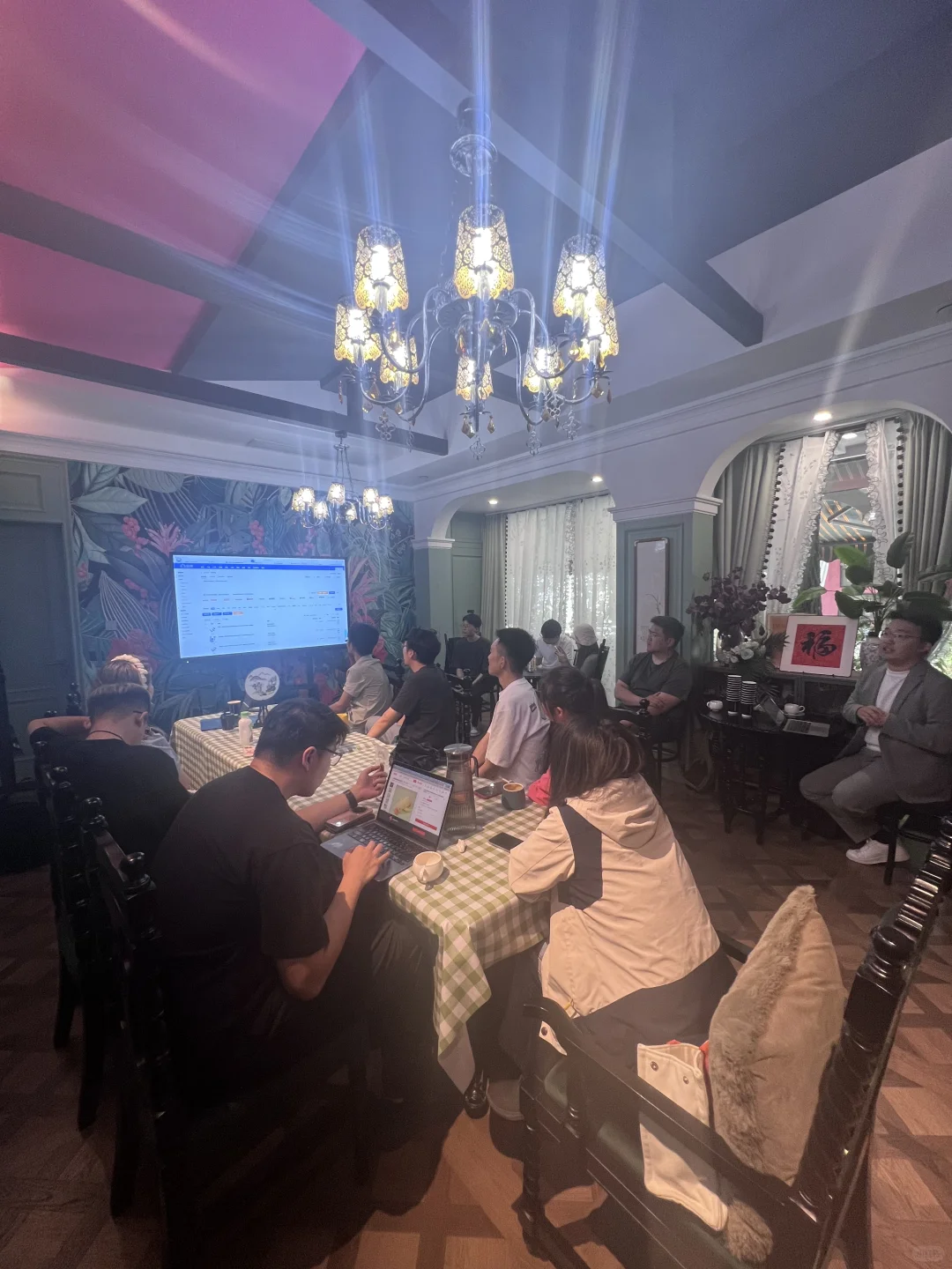 北京跨境电商交流会