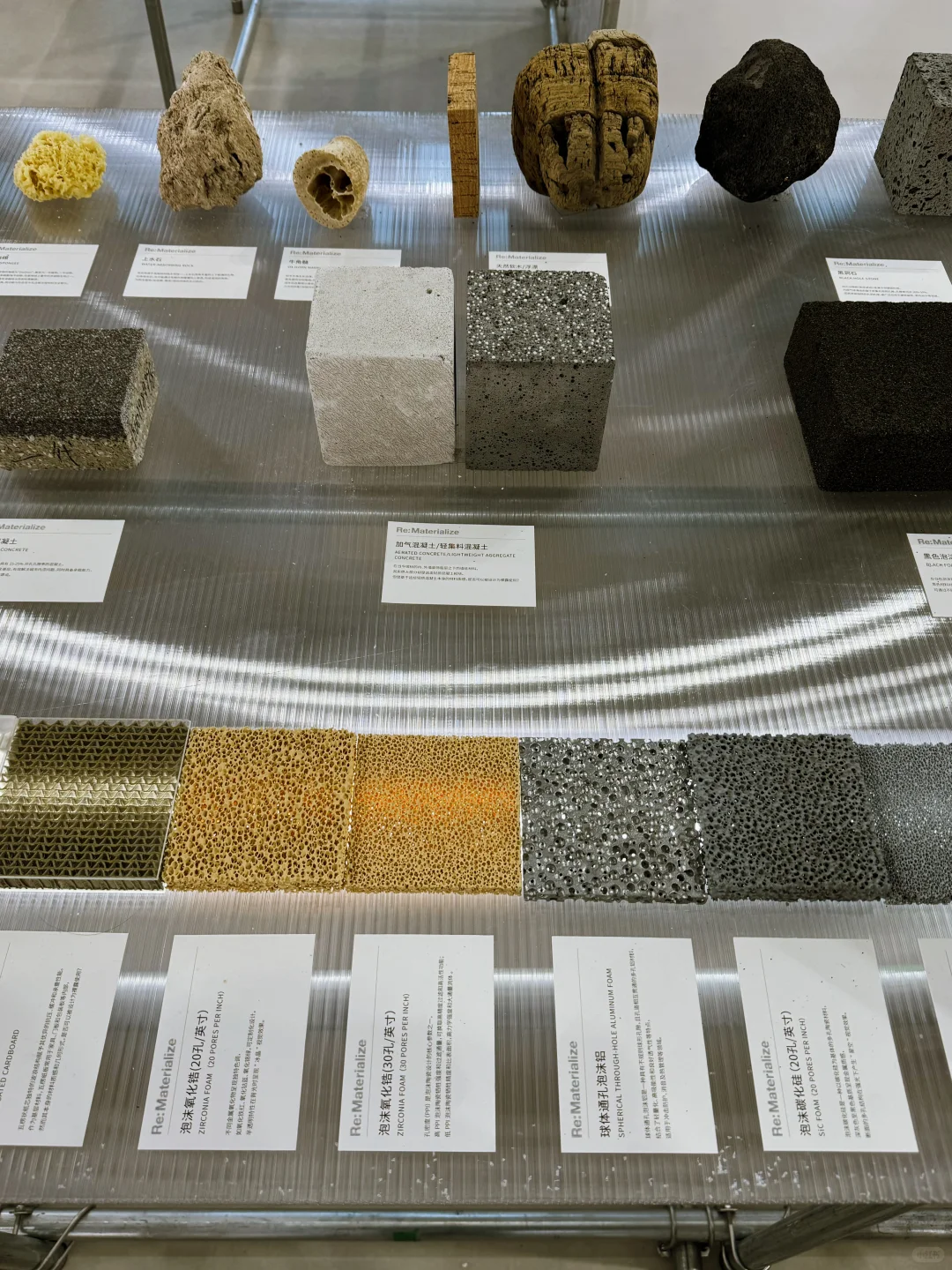 设计上海3小时，两个半小时在逛材料展